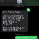 스테이더노을 네이버블로그