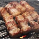 동명삼겹살 이미지