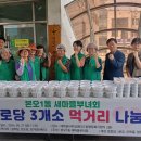 새마을경로당 이미지