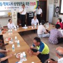 월하3리마을회관 이미지