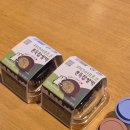 씨유(CU)센텀푸르지오점 | [편의점 두쫀쿠] CU 두바이쫀득쿠키 🍫