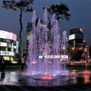 옹달샘분수 이미지