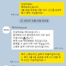 은헤어 | [웨딩촬영] 아키스튜디오 가성비 헤어변형 '헤이브다은' 내돈내산 찐 후기