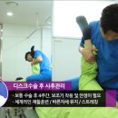 닥터공감 이미지