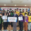 파주시정신건강복지센터 이미지