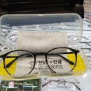 AS 플러스안경 이미지