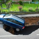 그린자동차랜드 이미지