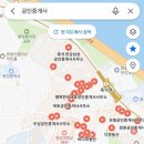 숭실대학교 경영대학원 | 중앙대 원룸 자취 방 구하는 꿀팁 4학년이 알려드려요