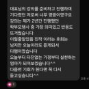 포항송곡초등학교 | 포항 학부모 성교육, 딥페이크 예방교육, 초등학생 성교육 I 자주스쿨 이석원