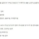 신영경영회계 이미지