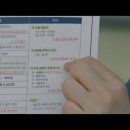 송화당구장 이미지