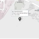 현대자동차 벌교점 이미지