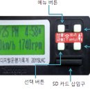 세림전자 이미지