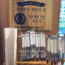 브레드웜 - 창원시 성산구 용지로245번길 16-1 | 창원 가로수길 빵집 브레드 웜 / 주차장은 없음