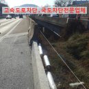 중부-현장-중부-1853 이미지