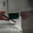 부산교통공사 노포차량사업소 이미지