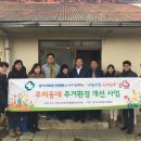 경기도의료원 안성병원 이미지