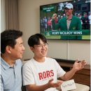 로리 매킬로이 우승의 감동 골프존마켓 일산중산점 테일러메이드 풀세트