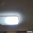 관저남로 | 대전 관저어반힐스 아파트 LED조명 교체 후기