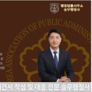 행정사 서면사무소 이미지