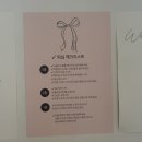 GS25대구국채보상로점 | 대구 이본느 스튜디오 내돈내산 브라이덜 샤워 후기 대구 브샤 추천