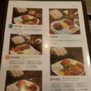 원할머니보쌈수락산점 이미지