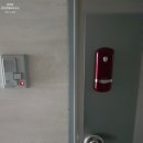 권리원공인중개사사무소 이미지