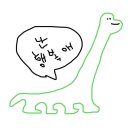 팔월팔일