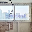 우정아파트 이미지