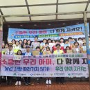 대구광역시 중구청 이미지