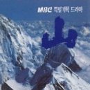 산 - 태백시 황지연못길 19 | 산