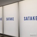 대전실사 이미지