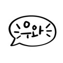소하동 오병이어교회 이미지
