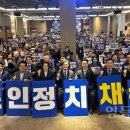 위더스의원 네이버블로그