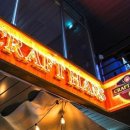 답십리4 이미지