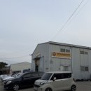 [외부]타일기능사 자격증 이미지