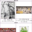 현대회관 - 서산시 물안1로 13-3 | 현대회관
