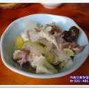 청정으뜸한우 이미지