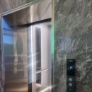 로얄 스크린골프 이미지