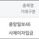 (주)오토넥스 이미지