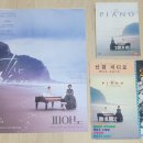 문화비디오 | 비디오 정보책 - 라인영상 1994년 2월호 보기
