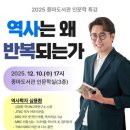 중마도서관 이미지