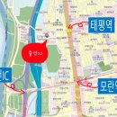 삼부아파트 네이버블로그