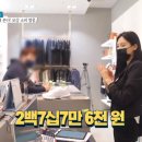 명품세탁멀티샵 이미지