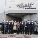 행복드림종합사회복지관 이미지