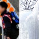 형제중앙가스 이미지