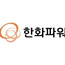 평화가스엔지니어링