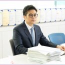 서울남부지방법원 분양권 취소 전문 변호사 내가 마주했던 낯선 현실
