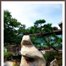 대식한우명가 이미지