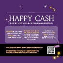 해피그영농조합법인 이미지